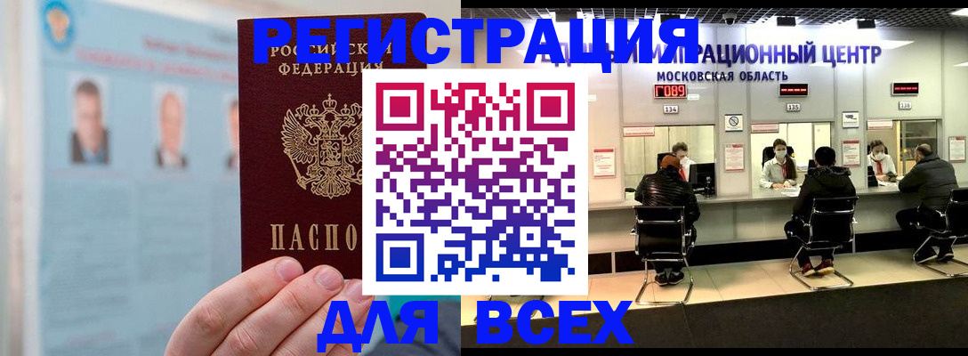 форма 3 в Белоярске