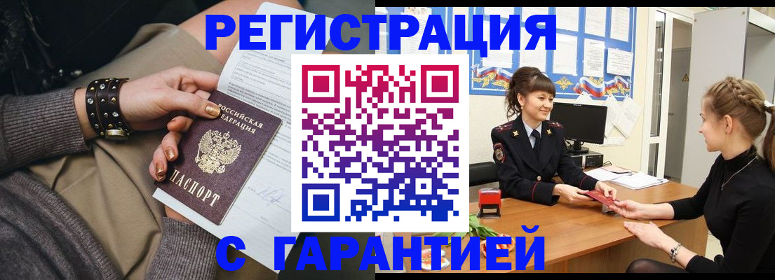 форма 3 в Белоярске